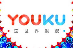 （使用手册）海南藏族自治州干部任免_哔哩哔哩-2